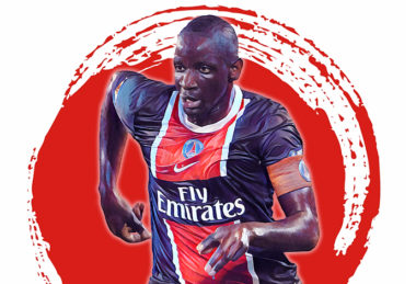 Mamadou Sakho Virage PSG